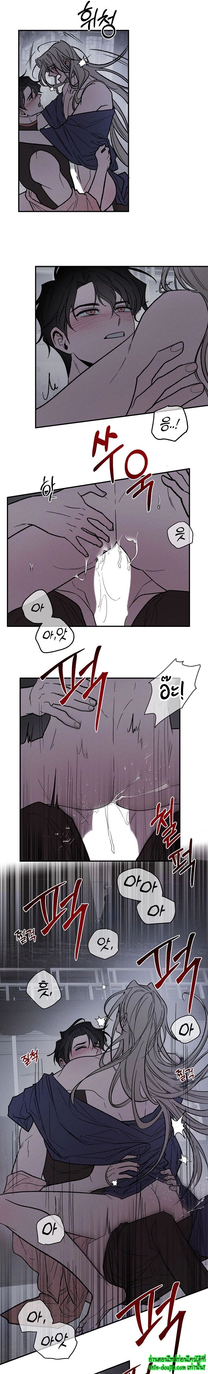 Isekai Slave Master EP 3